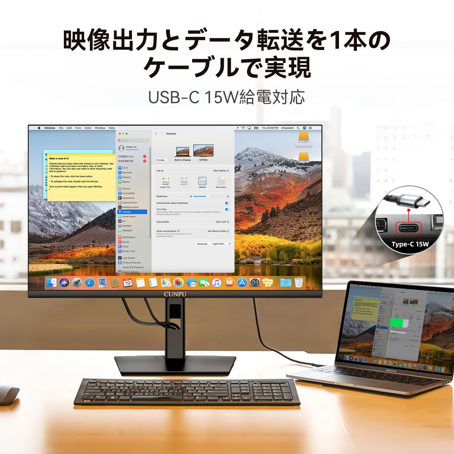 Amazon.co.jp: CUNPU 24インチ 4K モニター UHD(3840x2160) USB Type-C